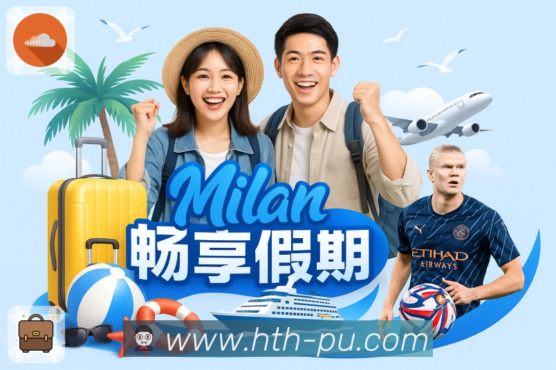 奖项证书